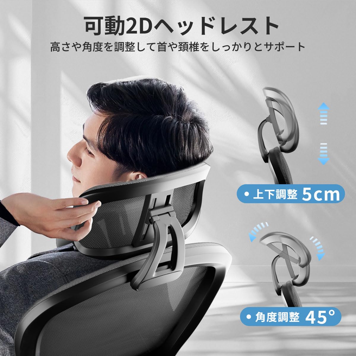 ​【跳ね上げアーム】GXTRACE デスクチェア メッシュ 通気性 ヘッドレスト Amazon.co.jp: GXTRACE オフィスチェア デスクチェア 椅子 ゲーミング